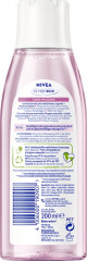 NIVEA Toner Pflegend, 200 ml, Нивеа тоник гиалуроновая кислота, аргановое масло 200 мл