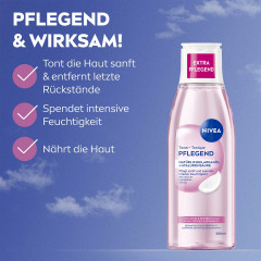 NIVEA Toner Pflegend, 200 ml, Нивеа тоник гиалуроновая кислота, аргановое масло 200 мл