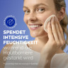 NIVEA Toner Pflegend, 200 ml, Нивеа тоник гиалуроновая кислота, аргановое масло 200 мл