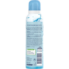 ISANA Wasserspray Aqua 150ml, Изана Водный спрей для лица и тела, мгновенная свежесть, увлажнение, 150 мл