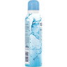 ISANA Wasserspray Aqua 150ml, Изана Водный спрей для лица и тела, мгновенная свежесть, увлажнение, 150 мл