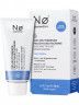 NO COSMETICS 120h Mattierende Feuchtigkeitscreme rain today, 50 ml, No Cosmetics Матирующий крем для лица с маслом жожоба, увлажнение на 120 часов и контроль жирного блеска, 50 мл