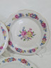 Тарелки винтажные Freiberger Porzellan, Inglasur GDR с цветочным декором, фарфор, 3 шт., 19.5 см, Германия, 1960-70гг.