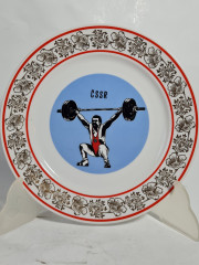 Тарелка декоративная винтажная Epiag &quot;Спортсмен со штангой&quot;, фарфор, 19 см, Чехословакия, 1960-70гг.