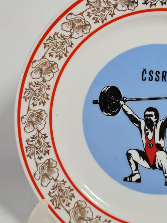 Тарелка декоративная винтажная Epiag "Спортсмен со штангой", фарфор, 19 см, Чехословакия, 1960-70гг.