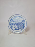 Тарелка декоративная винтажная Hutschenreuther, белый фарфор с рисунком в синих тонах "На зимнем катке, 20 x 2,5 см, Германия, 1960-70гг.