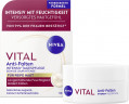 NIVEA VITAL Anti-Falten Intensiv Tagespflege, 50 ml, Нивеа дневной крем масло ши, аргановое масло, сквалан anti-age 50 мл