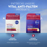 NIVEA VITAL Anti-Falten Intensiv Tagespflege, 50 ml, Нивеа дневной крем масло ши, аргановое масло, сквалан anti-age 50 мл