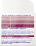 NIVEA VITAL Anti-Falten Intensiv Tagespflege, 50 ml, Нивеа дневной крем масло ши, аргановое масло, сквалан anti-age 50 мл