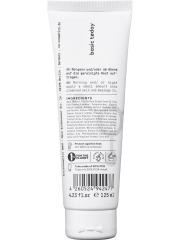 NO COSMETICS Base Hydration Cream, 125 ml, No Cosmetics Увлажняющий крем для лица с маслом виноградной косточки и мочевиной, базовый уход для всех типов кожи, 125 мл