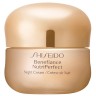 Shiseido NutriPerfect Night Cream  Ночной крем NutriPerfect