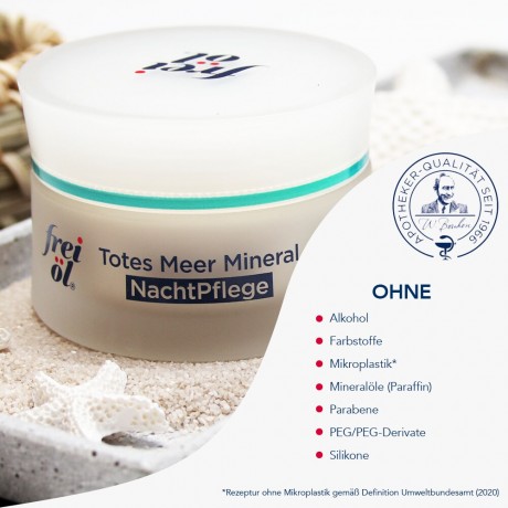 Frei Ol FREI OL Totes Meer Mineral NachtPflege  БЕСПЛАТНО OL Ночной крем с минералами Мертвого моря