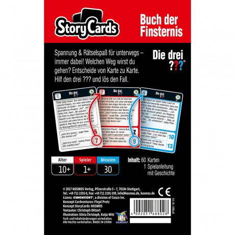 Kosmos Story Cards Карточки историй