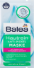 Balea Maske Hautrein Anti-Pickel Балеа Маска для лица против прыщей и высыпаний с маслом чайного дерева, салициловой кислотой и цинком, 16 мл