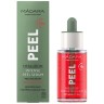 MADARA PEEL Hyaluron Intense Peel-serum  PEEL Hyaluron Интенсивная сыворотка-пилинг