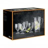 Nachtmann Nachtmann Aspen Summerdrinks Glas Set 5-tlg. Набор стаканов для летних напитков Nachtmann Aspen из 5 предм.