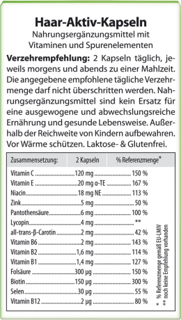 Plantur 39 Haar Aktiv Kapseln Активные капсулы для сильного роста и упругости волос в период менопаузы, 60 шт