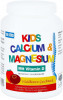 ‎NEW NORDIC Kids Calcium &amp; Magnesium Кидс Витамины с Кальцием, Магнием и D3 для детей от 3 лет, со вкусом ягод, 180 жевательных таблеток