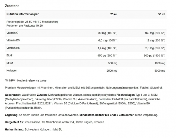 Zoe Nutrition Морской коллаген гидролизат (Швеция), c витаминами С, В5, В6, биотином и цинком, 500мл