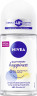 NIVEA Summer Happiness Deodorant Roll-On, 50 ml, Нивеа Дезодорант ролик, летний аромат, 0% алюминия, 48ч защита, 50 мл