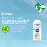 NIVEA Summer Happiness Deodorant Roll-On, 50 ml, Нивеа Дезодорант ролик, летний аромат, 0% алюминия, 48ч защита, 50 мл