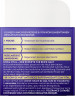 NIVEA Vital Soja Anti-Age Straffende Nachtpflege, 50 ml, Нивеа ночной крем пантенол, коэнзим Q10, масло ши anti-age 50 мл
