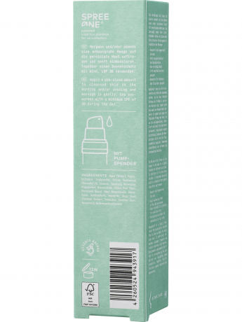 NO COSMETICS Re-Balance Gel Cream, 50 ml, No Cosmetics Лёгкий гель для лица с ниацинамидом и скваланом, против жирного блеска и покраснений, 50 мл