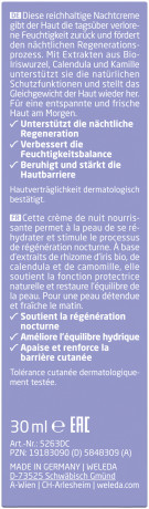 WELEDA Iris Nachtpflege Bio-Iris, 30 ml, Питательный ночной крем Iris с органическим ирисом, ромашкой и календулой, 30 мл