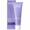WELEDA Iris Nachtpflege Bio-Iris, 30 ml, Питательный ночной крем Iris с органическим ирисом, ромашкой и календулой, 30 мл