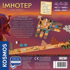 Kosmos Imhotep Имхотеп