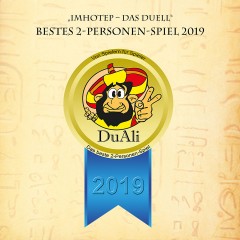 Kosmos Imhotep Имхотеп