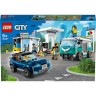 LEGO City 60257 Tankstelle ЛЕГО Станция технического обслуживания