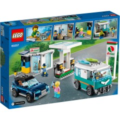 LEGO City 60257 Tankstelle ЛЕГО Станция технического обслуживания