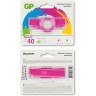 GP Batteries Stirnlampe GP CH31 40lumen 2X CR2025 Rosa Налобный фонарь GP CH31 40 люмен 2X CR2025 Розовый