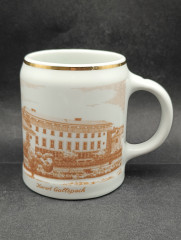 Кружка немецкая пивная винтажная Lilien Porzellan &quot;Гальспах&quot;, фарфор, 0.45 л, 11.5 х 14 см, Австрия, 1970-80гг.