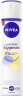 NIVEA Summer Happiness Deodorant Spray, 150 ml, Нивеа Дезодорант спрей, летний аромат, 0% алюминия, формула INFINIFRESH, 48ч защита, 150 мл