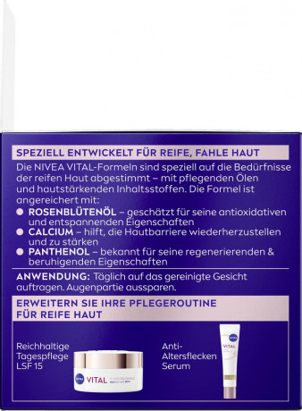 NIVEA VITAL Strahlender Teint regenerierende Nachtpflege, 50 ml, Нивеа ночной крем пантенол, коэнзим Q10, масло ши восстанавливающий 50 мл