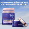 NIVEA VITAL Strahlender Teint regenerierende Nachtpflege, 50 ml, Нивеа ночной крем пантенол, коэнзим Q10, масло ши восстанавливающий 50 мл