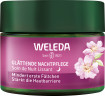 WELEDA Glaettende Nachtpflege, 40 ml, Разглаживающий ночной крем с органической дикой розой и белым чаем, 40 мл