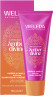 WELEDA Amber Divine Handcreme, 50 ml, Увлажняющий питательный крем для рук Amber Divine с ароматом ванили, амбры и ветивера, 50 мл