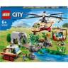 LEGO City 60302 Tierrettungseinsatz ЛЕГО Операция по спасению зверей