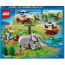 LEGO City 60302 Tierrettungseinsatz ЛЕГО Операция по спасению зверей