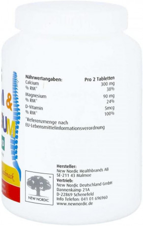 ‎NEW NORDIC Kids Calcium & Magnesium Кидс Витамины с Кальцием, Магнием и D3 для детей от 3 лет, со вкусом ягод, 180 жевательных таблеток x 2 банки