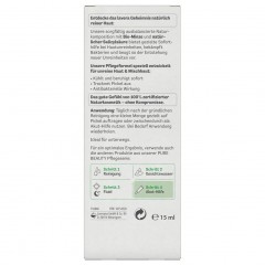 lavera Pure Beauty Anti-Pickel Gel Pure Beauty Гель против прыщей