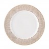 Rosenthal Rosenthal Francis Carreau Beige Fruhstucksteller 22 cm Rosenthal Francis Carreau Бежевая тарелка для завтрака 22 см