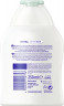 NIVEA Intimo Waschlotion Mild Fresh, 250 ml, Нивеа Лосьон для интимной гигиены, экстракт ромашки и молочная кислота, освежающий, 250 мл