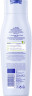 NIVEA Volume Wonder Aufpolsterndes Shampoo, 250 ml, Нивеа Шампунь для объёма, коллаген и экстракт бамбука, 3D объём, 250 мл