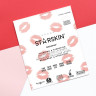STARSKIN Dreamkiss Lip Mask  Маска для губ Dreamkiss