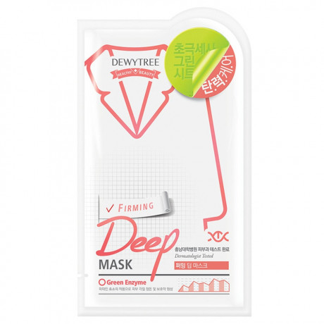 Dewytree Deep Mask Maske Masken, 27 g