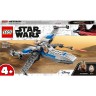 LEGO Star Wars 75297 Resistance X-Wing  ЛЕГО Истребитель Сопротивления типа X